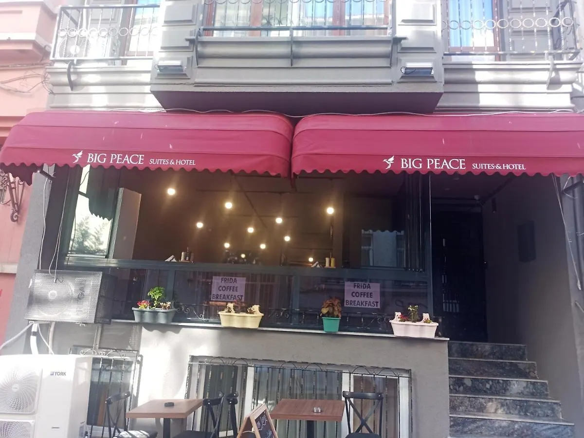 Big Peace Hotel Κωνσταντινούπολη Τουρκία
